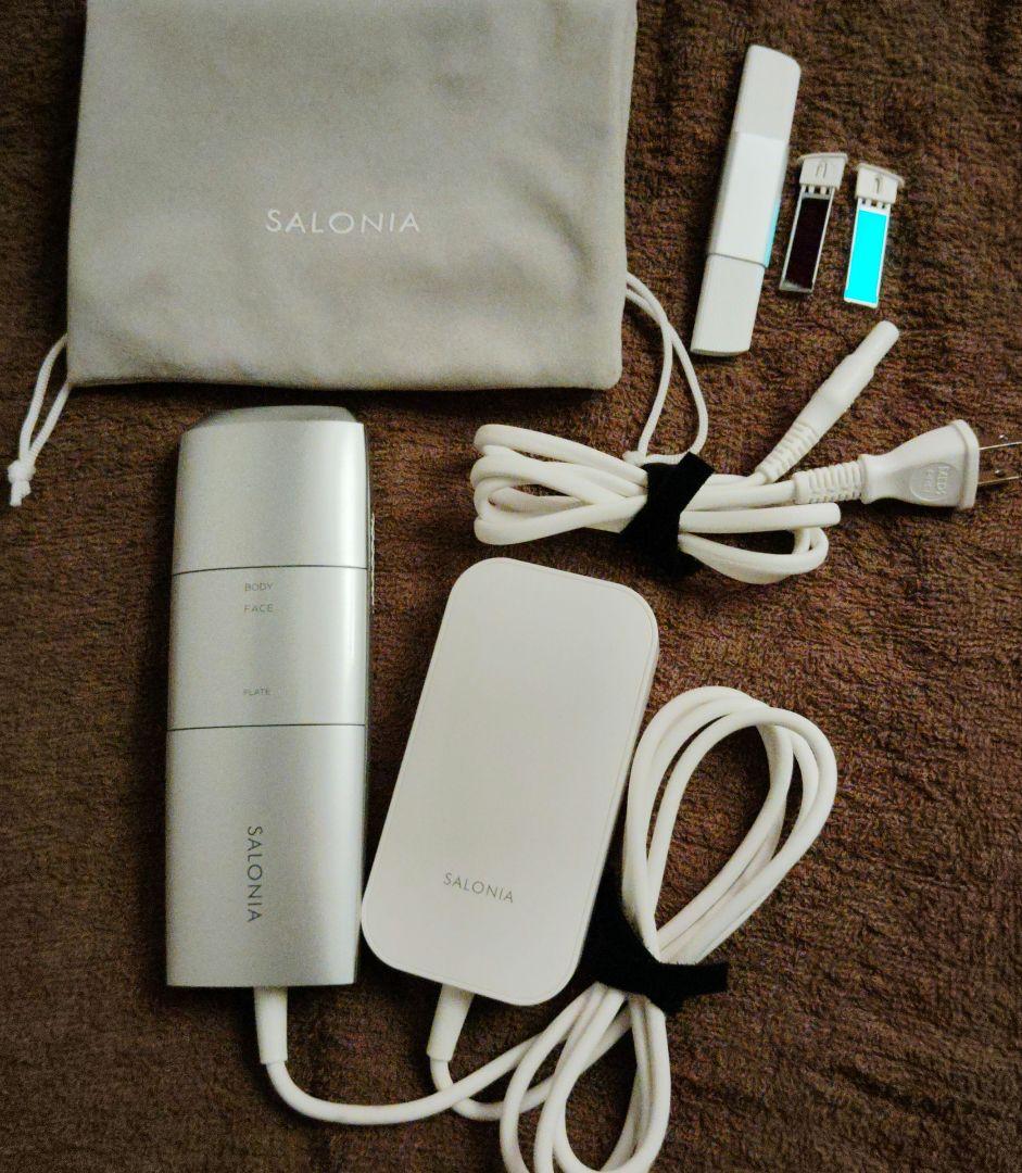 SALONIA フラッシュクリスタルシルクエピ