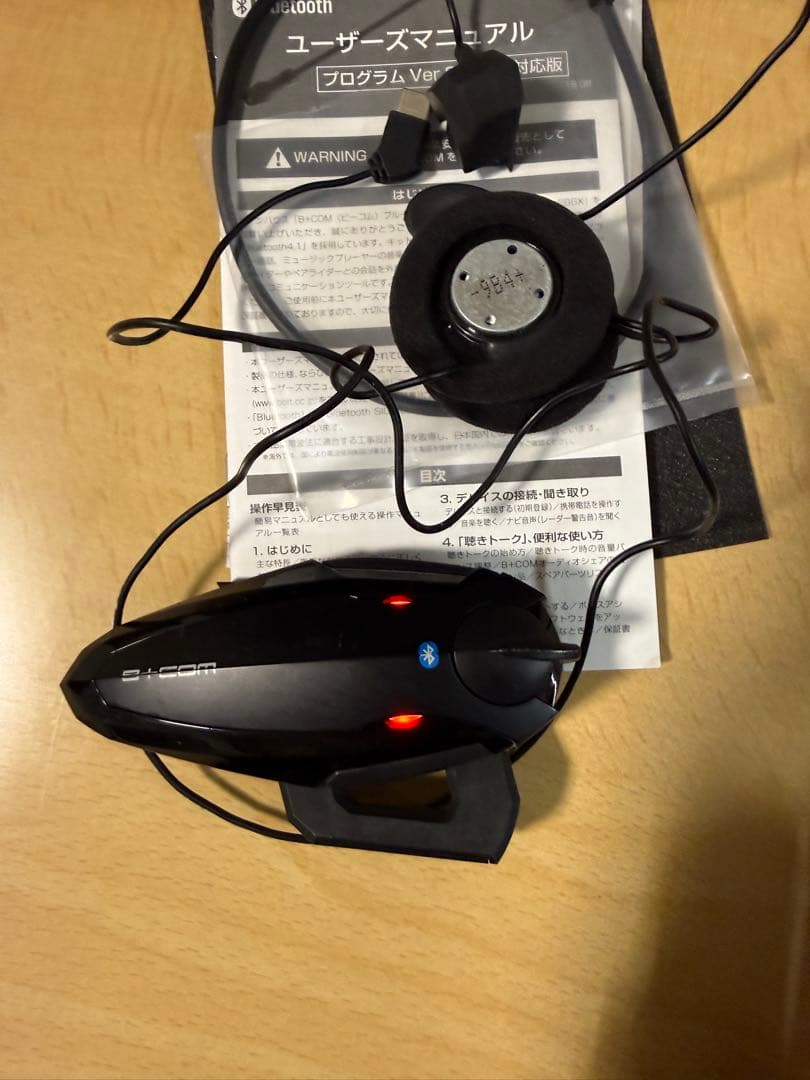 B+COM SB 6X インカム ビーコム ワイヤーマイク使用分一式