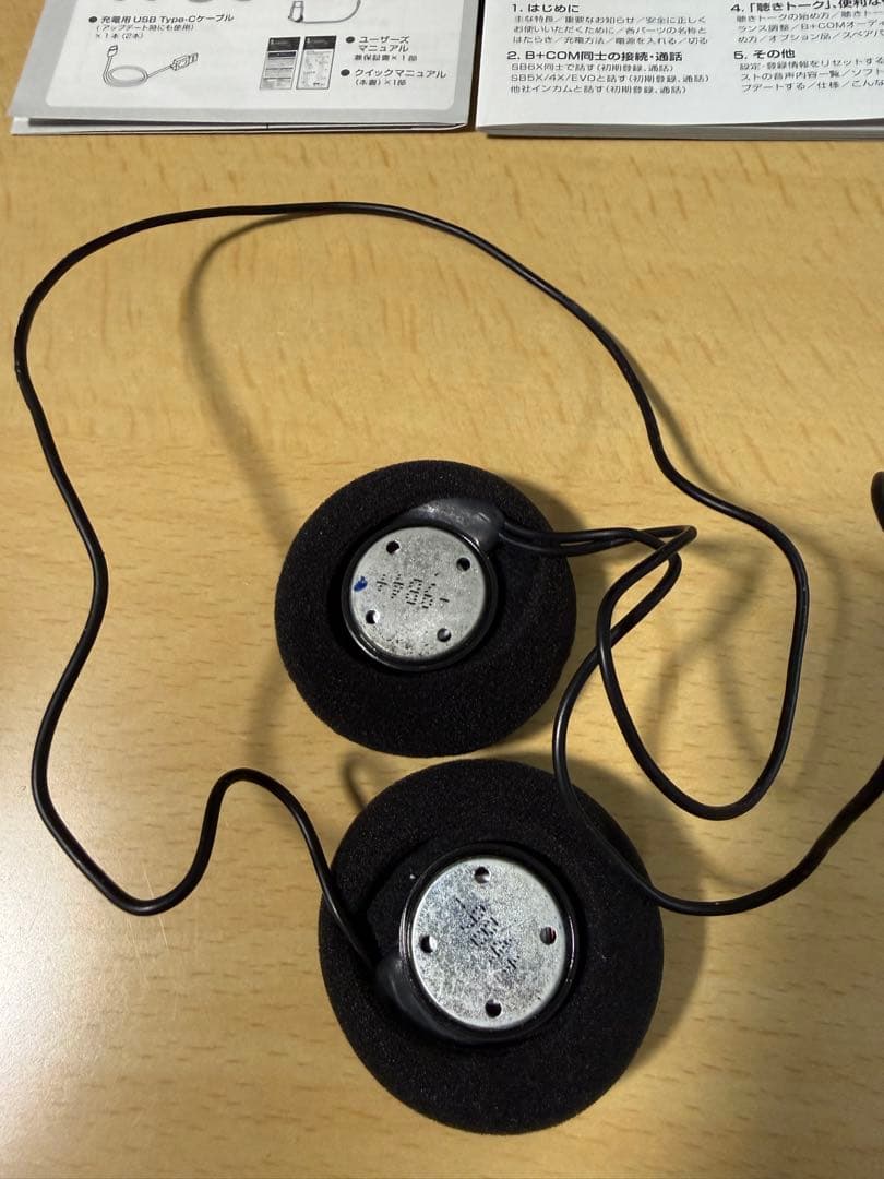 B+COM SB 6X インカム ビーコム ワイヤーマイク使用分一式