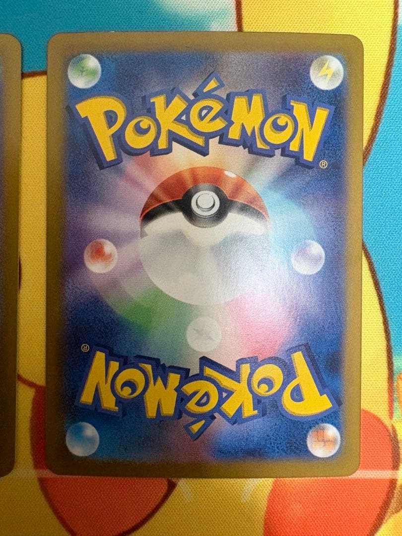 Nのゾロアークex SAR SV9 バトルパートナーズ 127/100