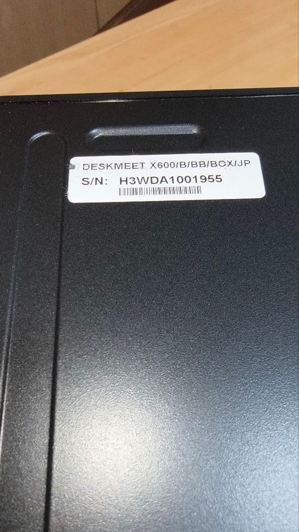 deskmeet X600一式 DDR5 32GB付き
