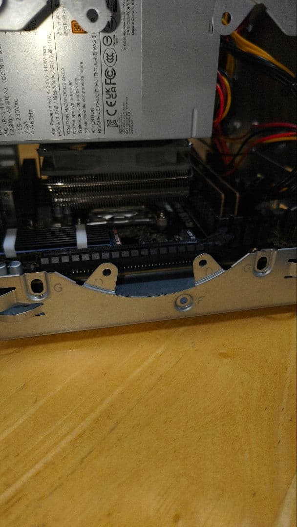 deskmeet X600一式 DDR5 32GB付き