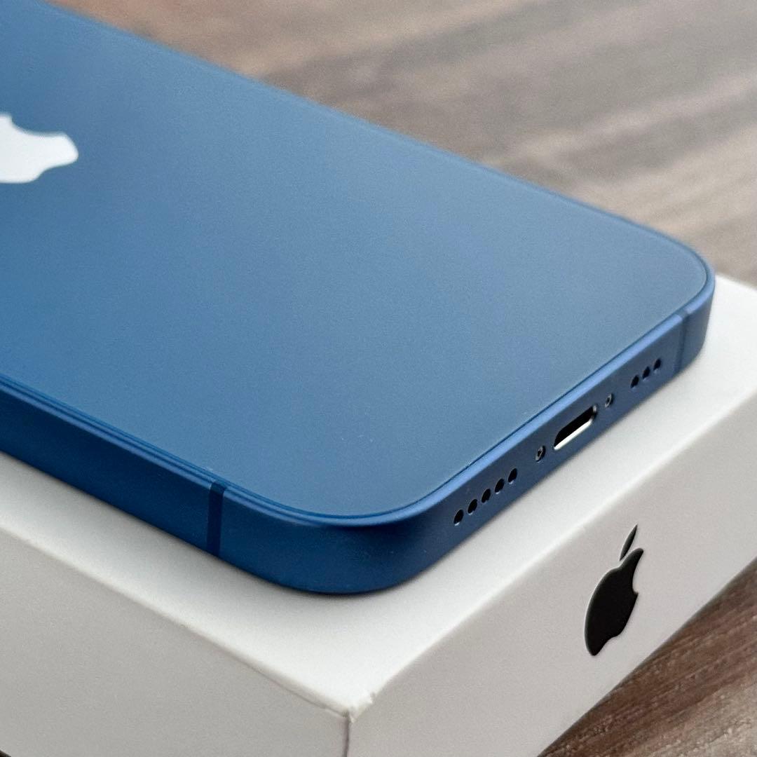 【美品☆大容量‼︎】iPhone13 本体 Blue 256GB SIMフリー