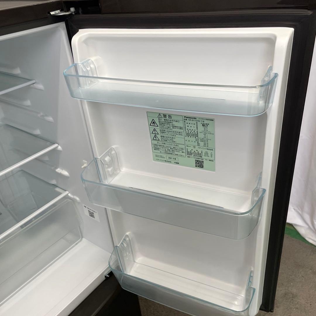 442⭕️冷蔵庫　パナソニック　一人暮らし　小型　単身　安い　おすすめ　設置無料