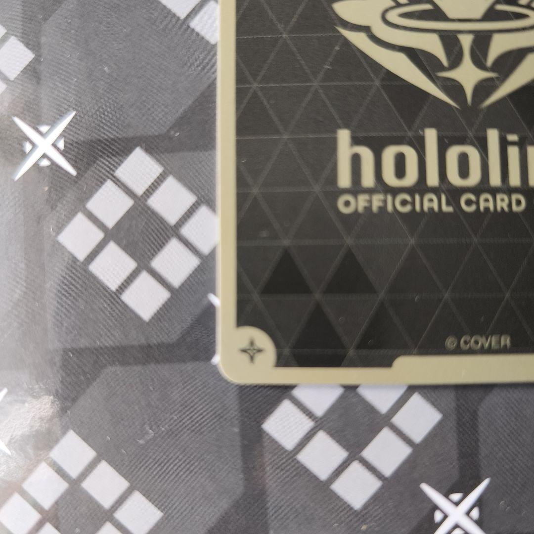 ホロライブカード 百鬼あやめ(HR) hSD02-002 ホロカ