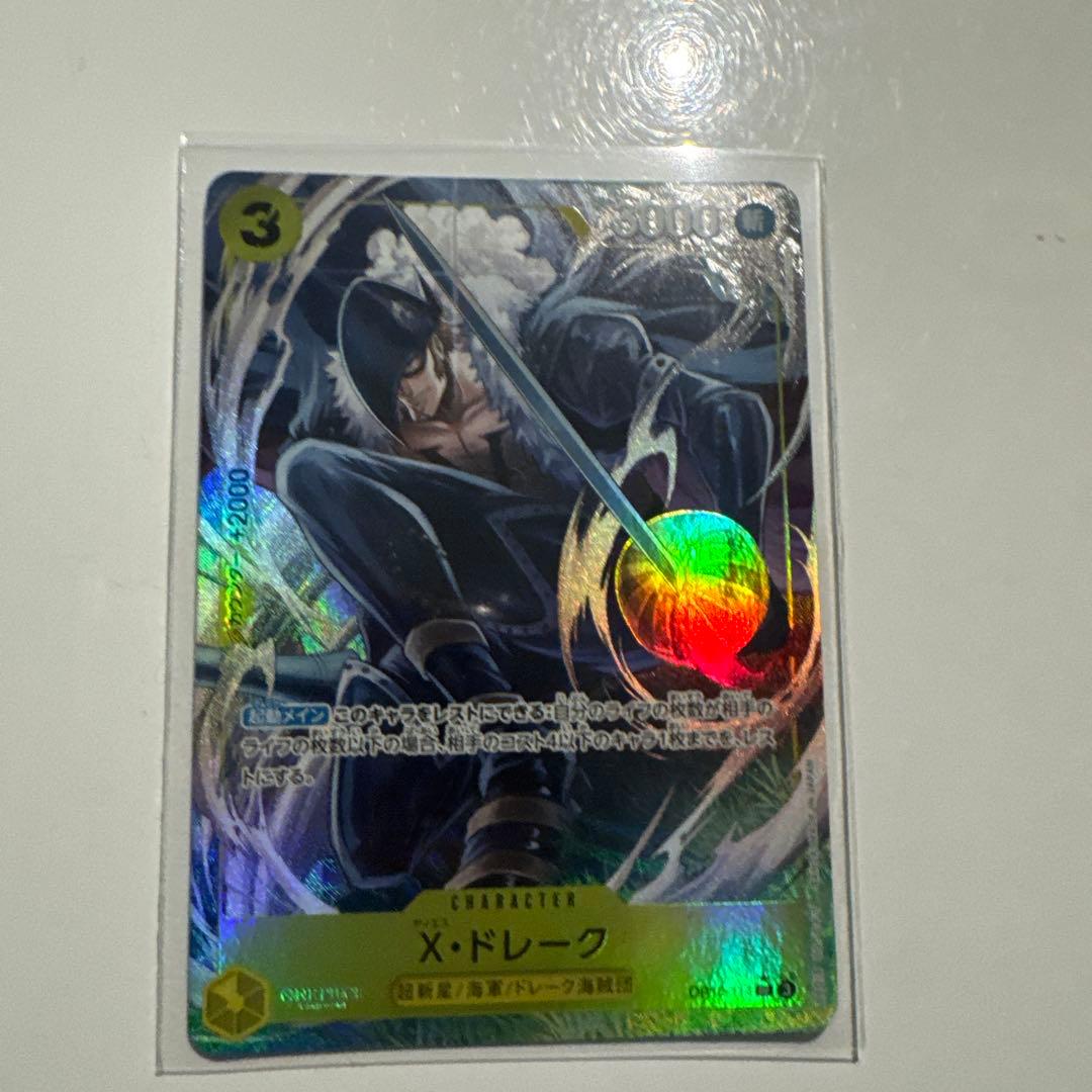 ワンピースカード５枚 ・ロー ・レベッカ ・正義ドンカード ・ドレーク ・藤虎