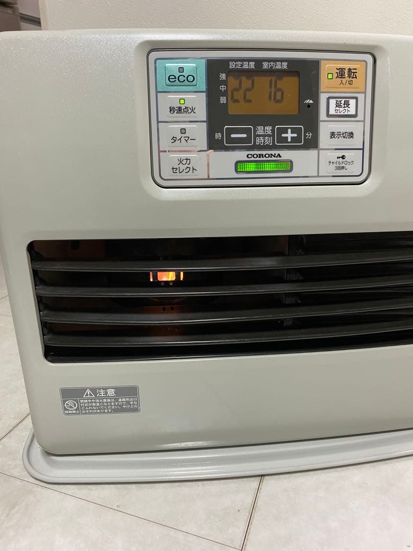 CORONA コロナ　石油ファンヒーター FH-ST4613BY 2014年製