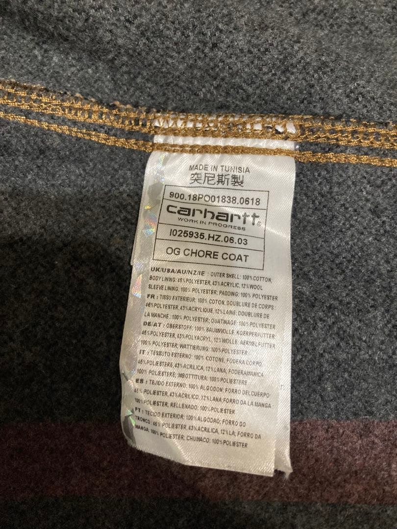 Carhartt WIP ミシガンコート XS ブラウン