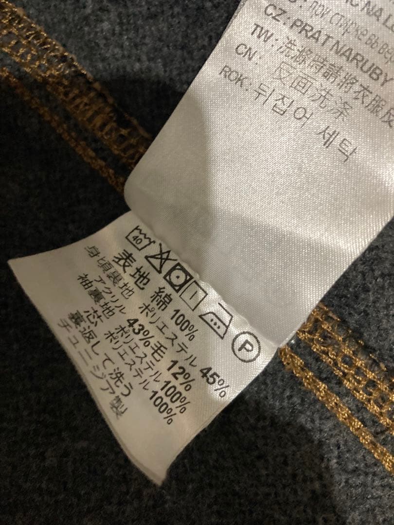 Carhartt WIP ミシガンコート XS ブラウン