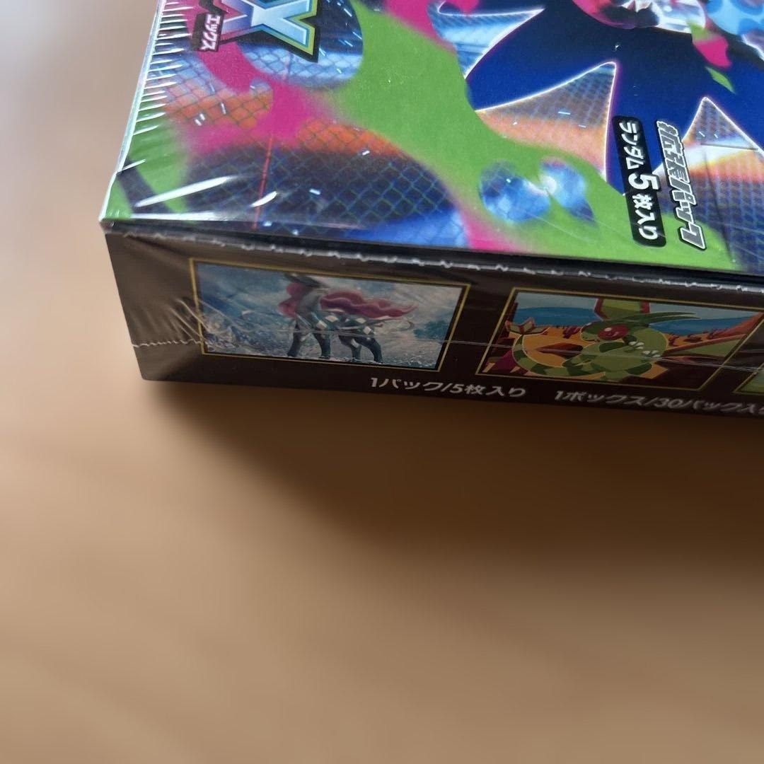 ポケモンカードゲーム インフェルノX ボックス