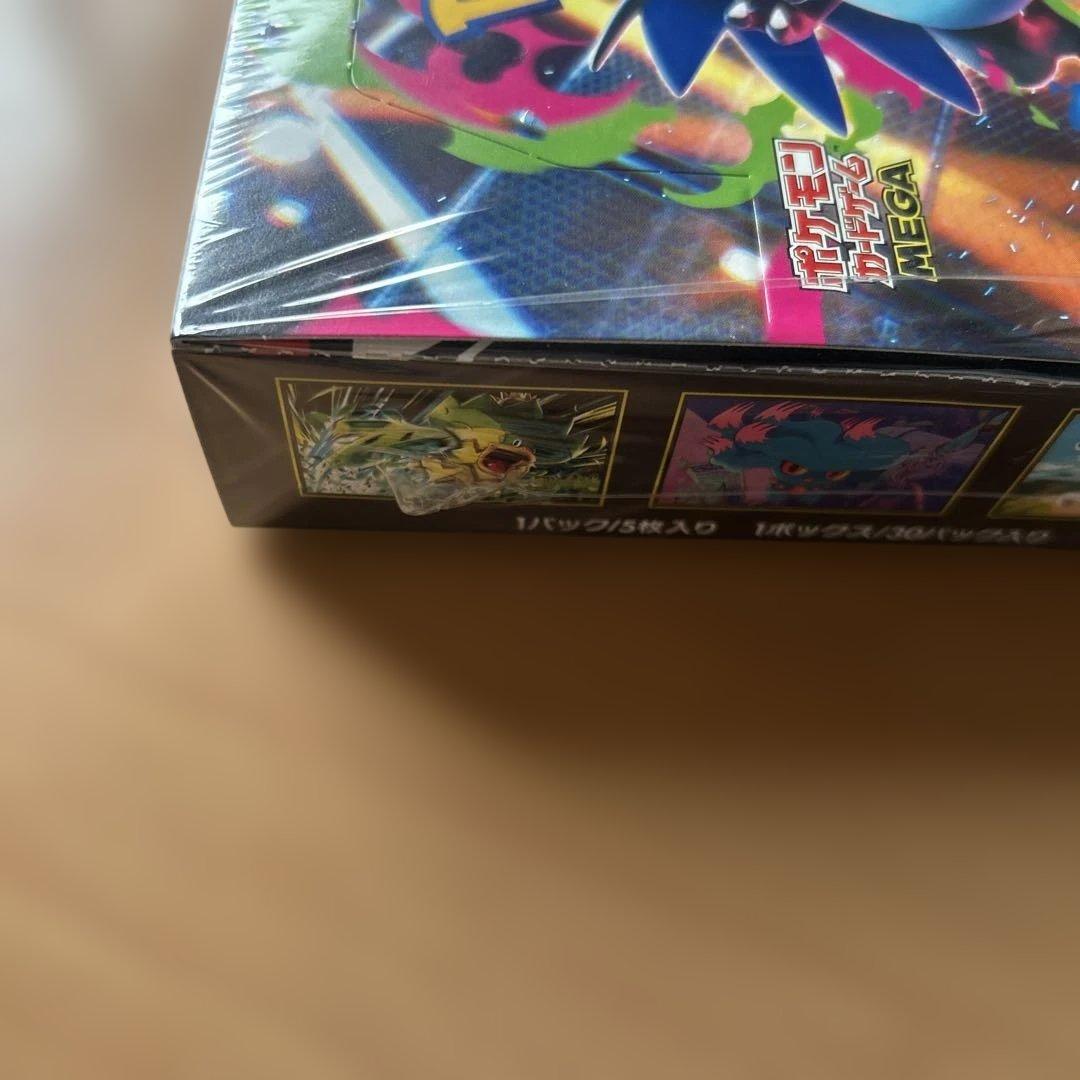 ポケモンカードゲーム インフェルノX ボックス