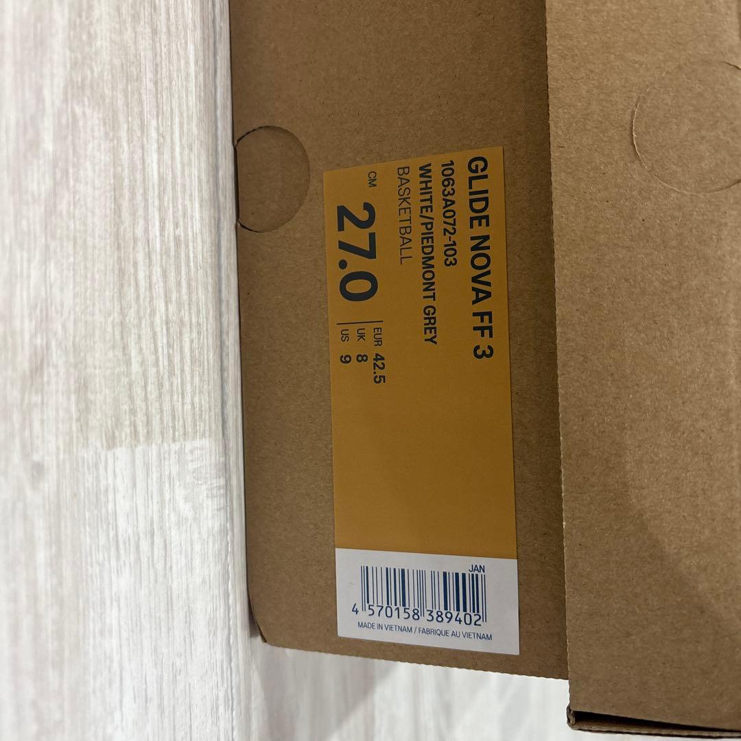 アシックス　バッシュ