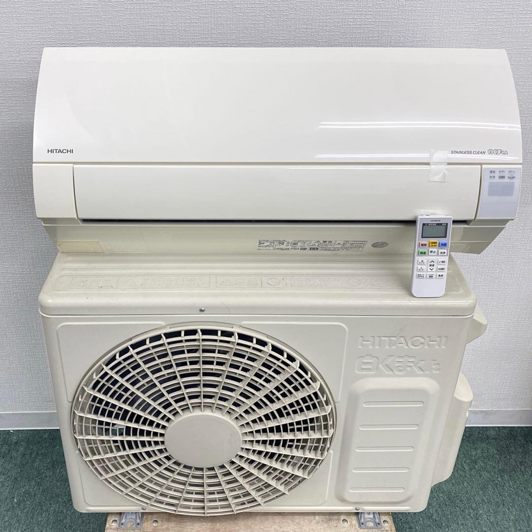 送料無料＊エアコンHITACHI 2020年製 10畳用＊大阪 AS783