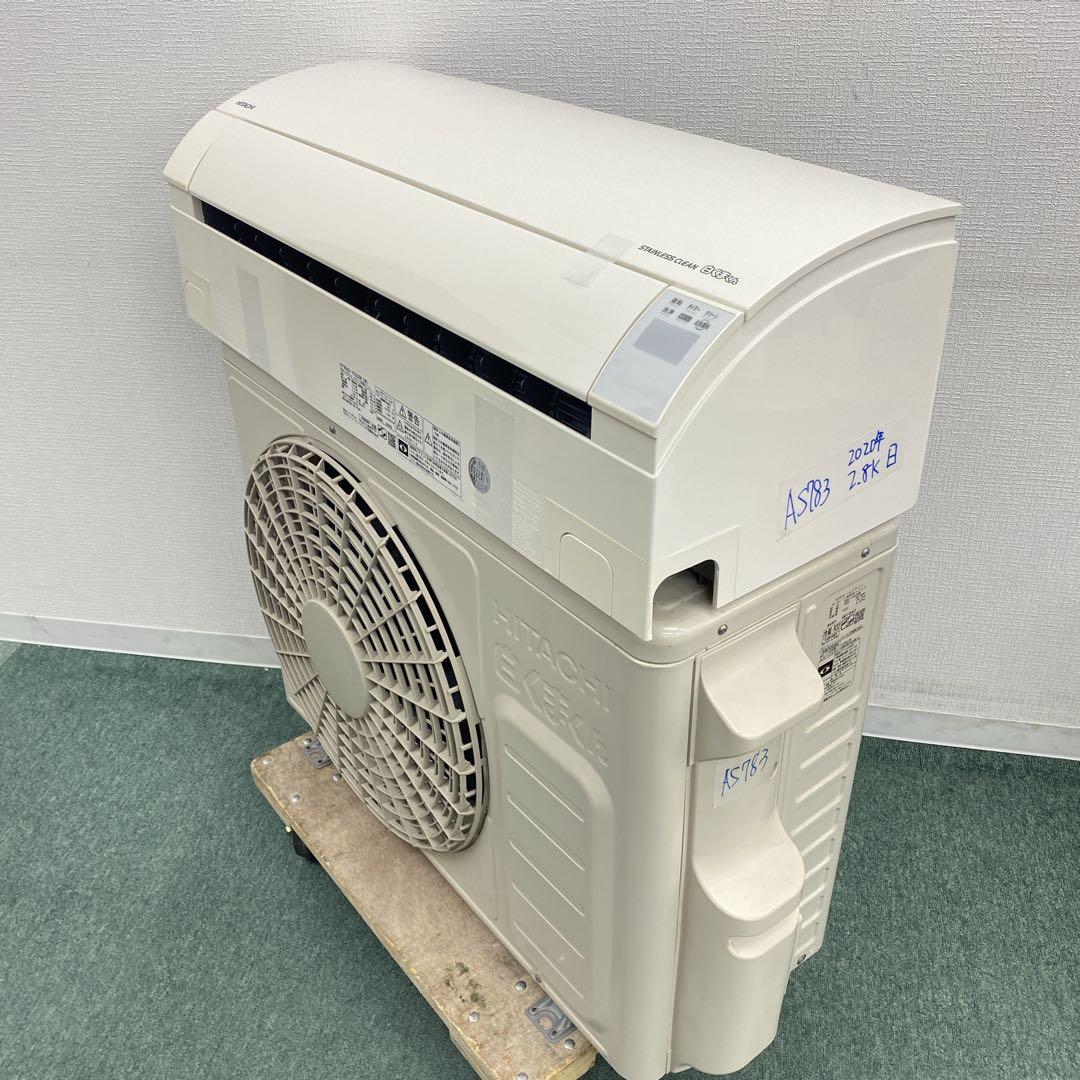 送料無料＊エアコンHITACHI 2020年製 10畳用＊大阪 AS783