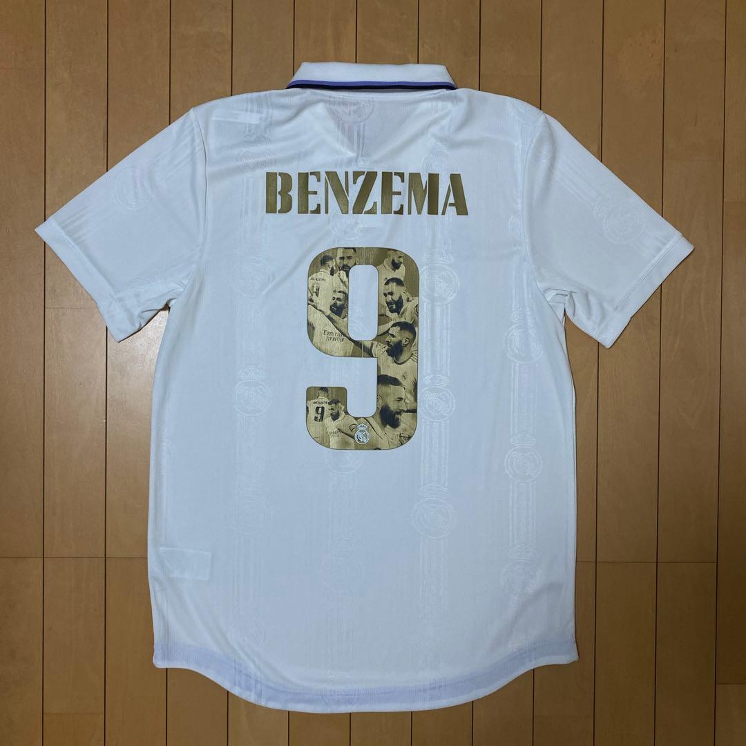 【正規品】レアル・マドリード 22/23 ベンゼマバロンドール記念 ユニフォーム