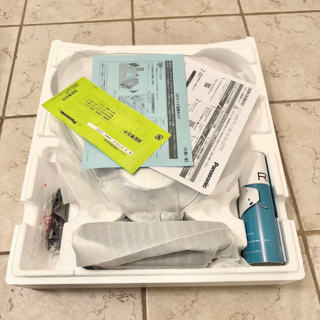 Panasonic MC-RSF1000-W 新品