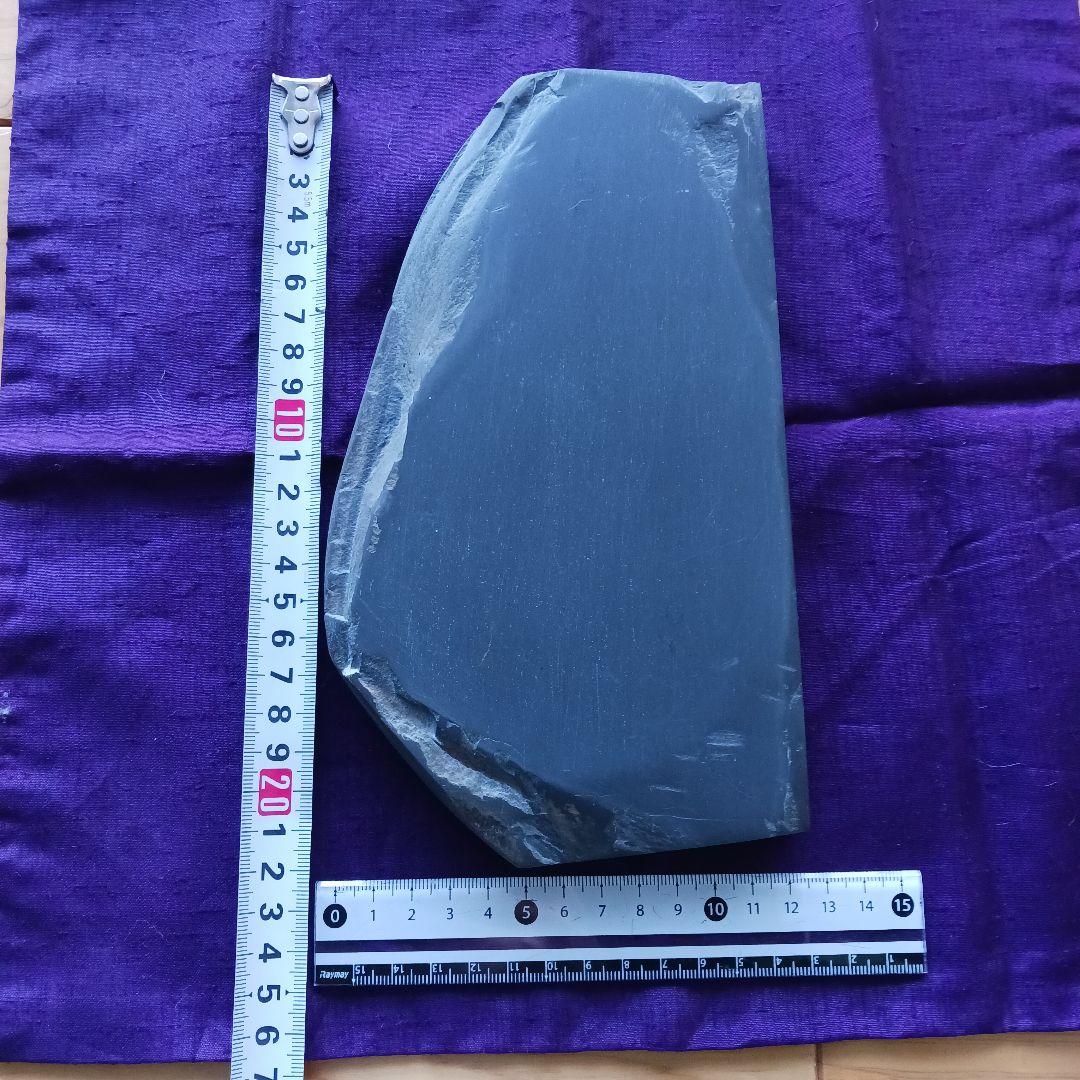 和硯　硯板　蒼龍石⑰　曲線と直線の融合美