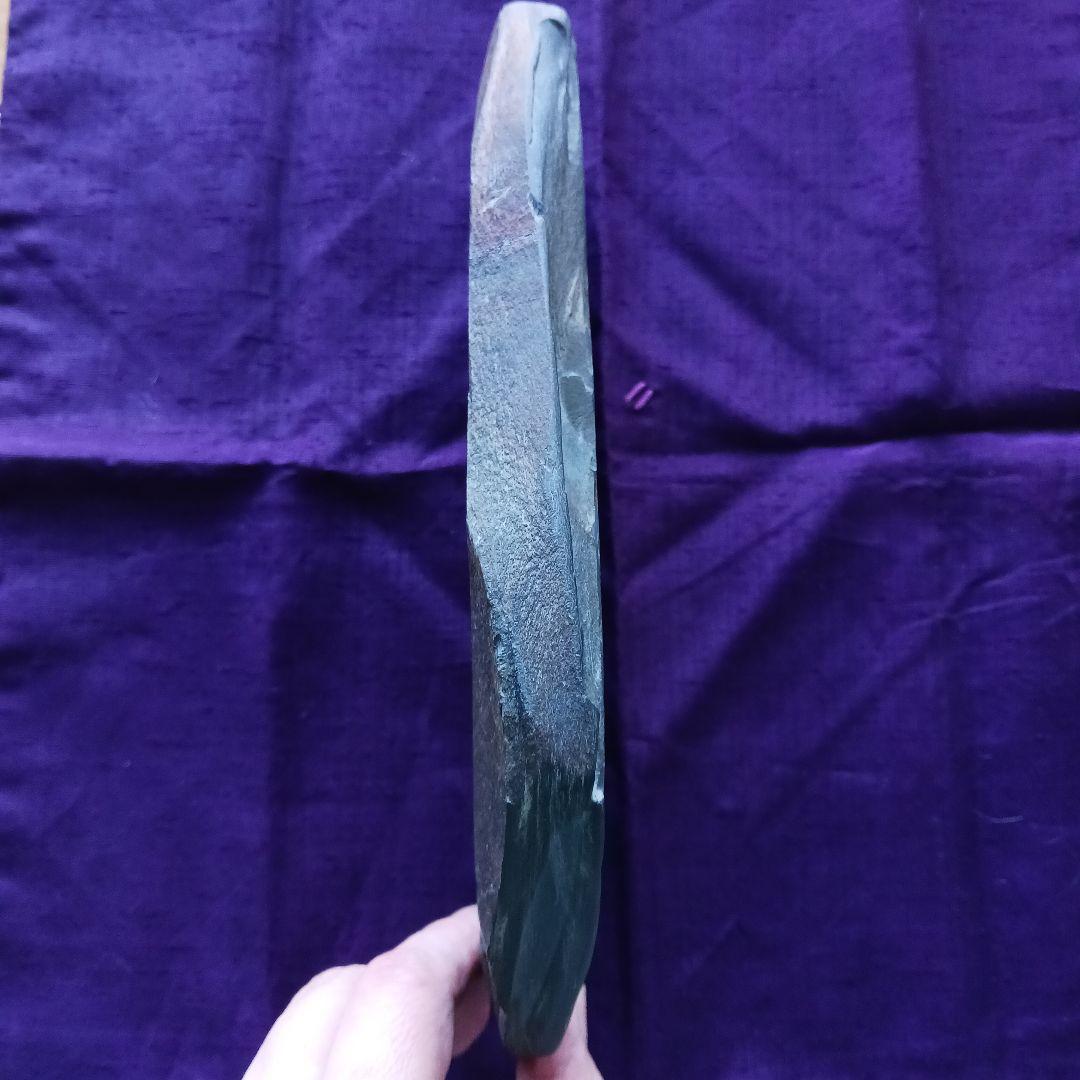 和硯　硯板　蒼龍石⑰　曲線と直線の融合美