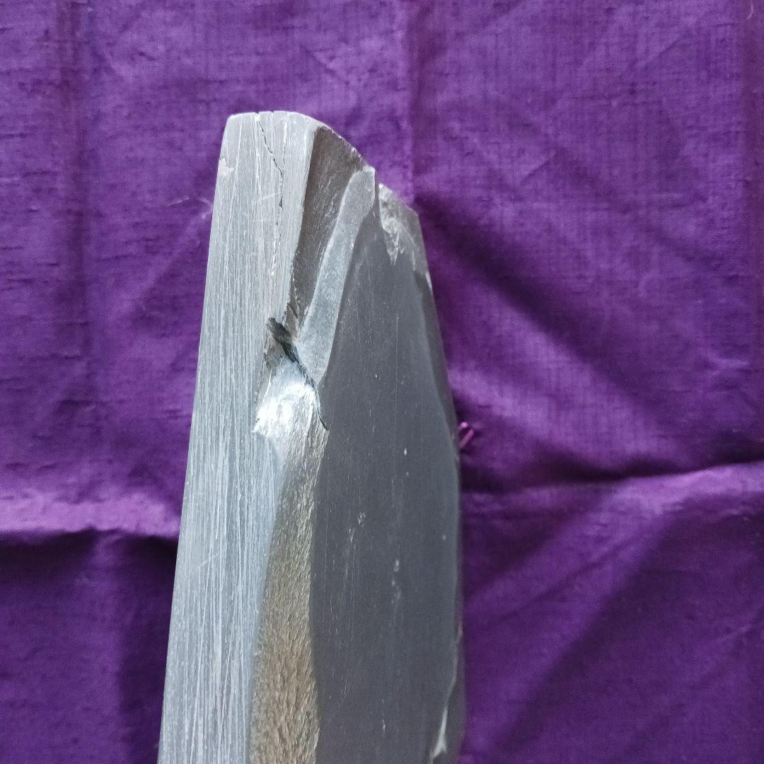 和硯　硯板　蒼龍石⑰　曲線と直線の融合美