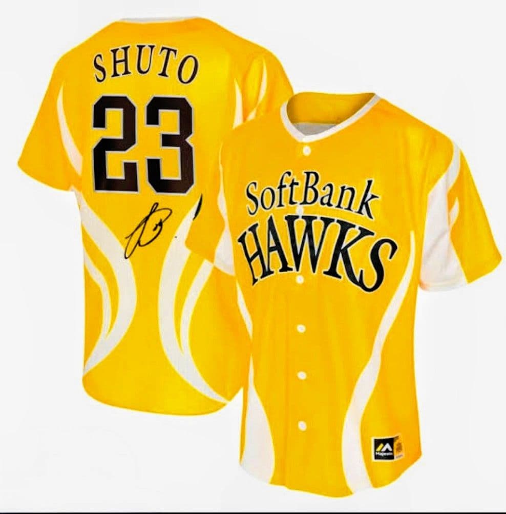 周東佑京 ユニフォーム　刺繍サイン入り 2024年鷹祭SUMMER BOOST