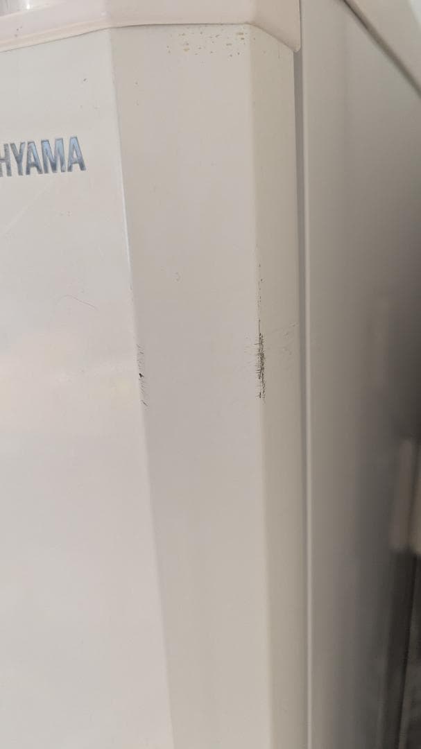 アイリスオーヤマ ノンフロン冷凍庫 IUSD-18A-W 175L