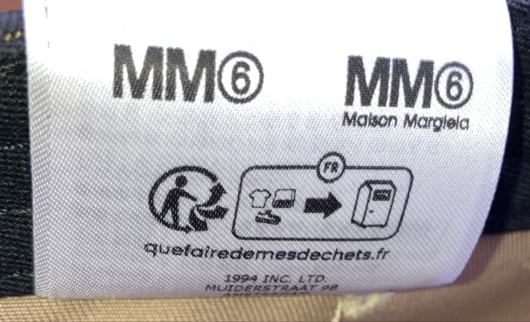 Supreme マルジェラ　キャンプキャップ