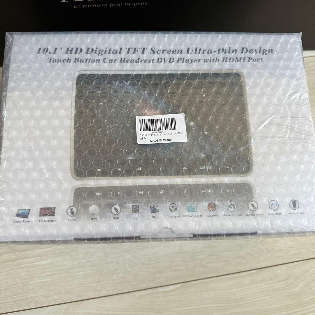 新品未開封Eonon L0327J 10.1インチ ヘッドレストDVDプレーヤー