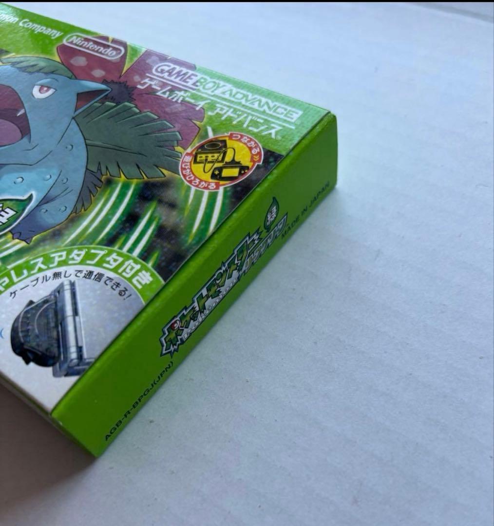 美品 任天堂 GBA ゲームボーイアドバンス ポケモン リーフグリーン