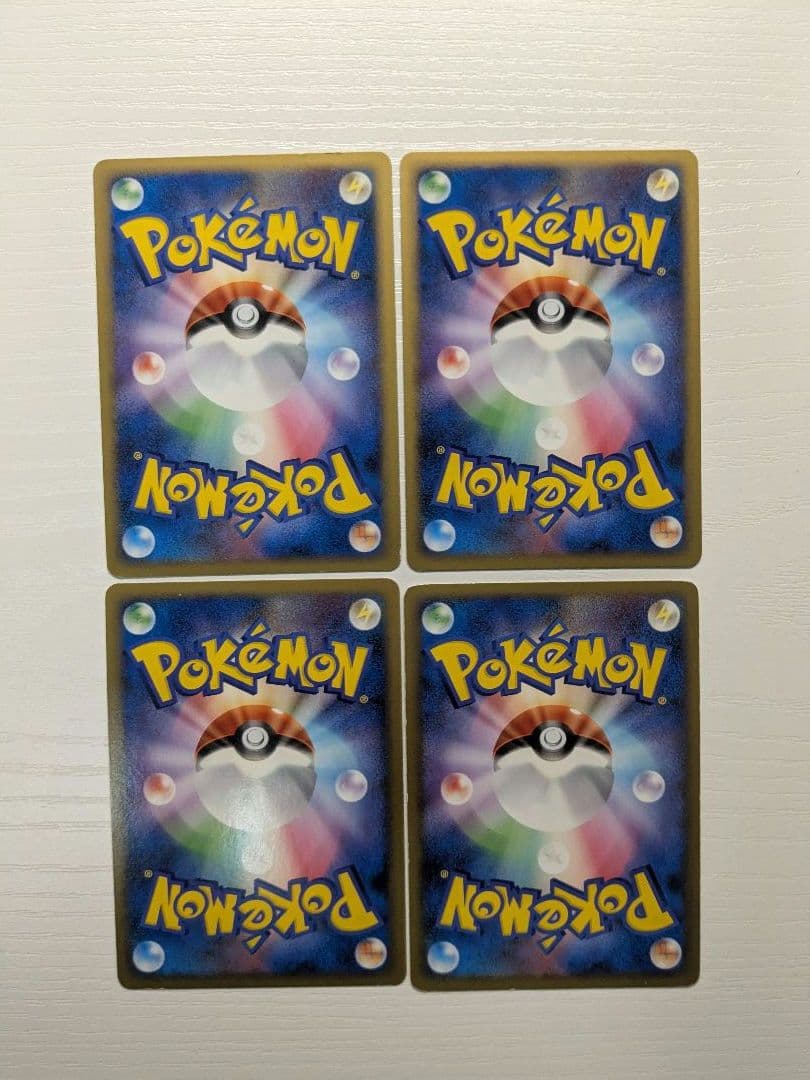 ピカチュウM[ムービー] 映画公開記念ランダムパック2009 M 012/022