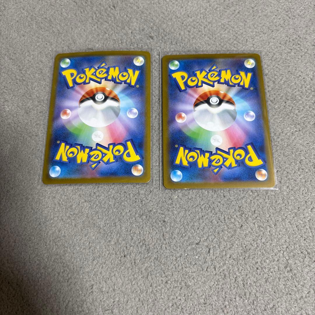 ポケモンカード　Nの筋書き