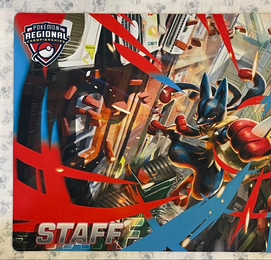【STAFF】 メガルカリオ プレイマット ポケモンカード 公式品