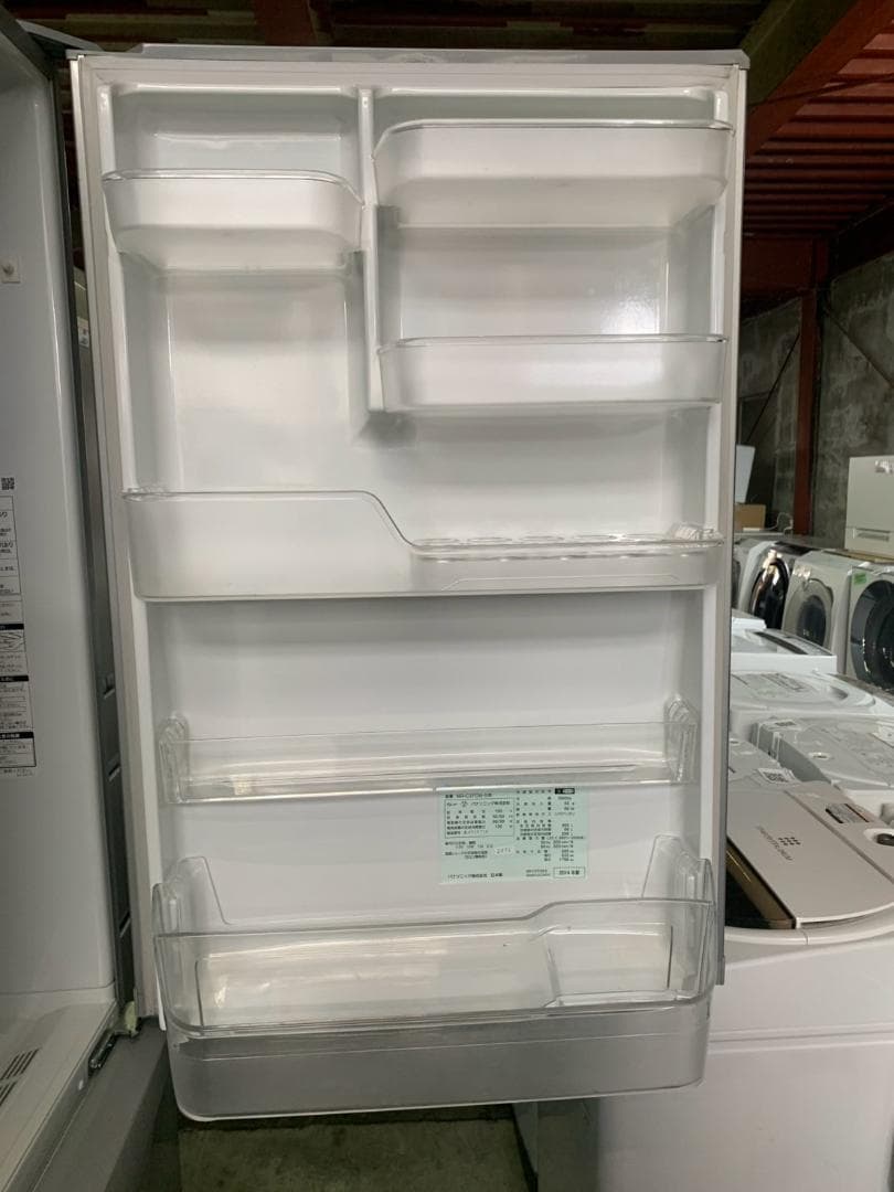 大阪送料無料★3か月保障付★冷蔵庫★2014年★NR-C37CM-S★R-575