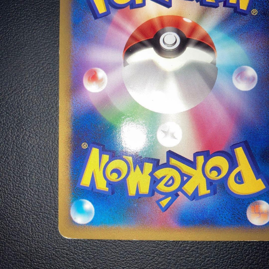 特価品　ハッサム　レジェンド　ミラー　l2 1ed