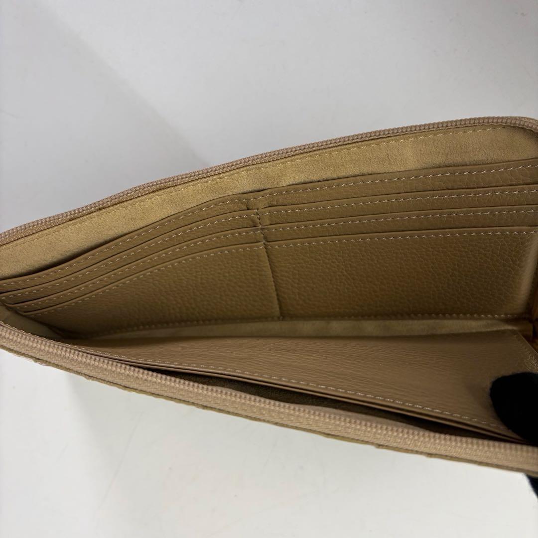 【限定】アタオ　ATAO　リモ　limo　ヴィトロ　アースラベンダー