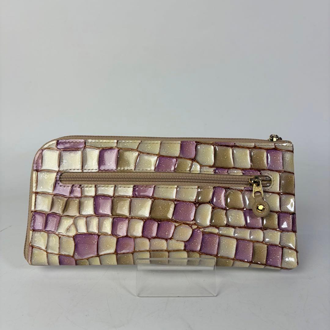 【限定】アタオ　ATAO　リモ　limo　ヴィトロ　アースラベンダー