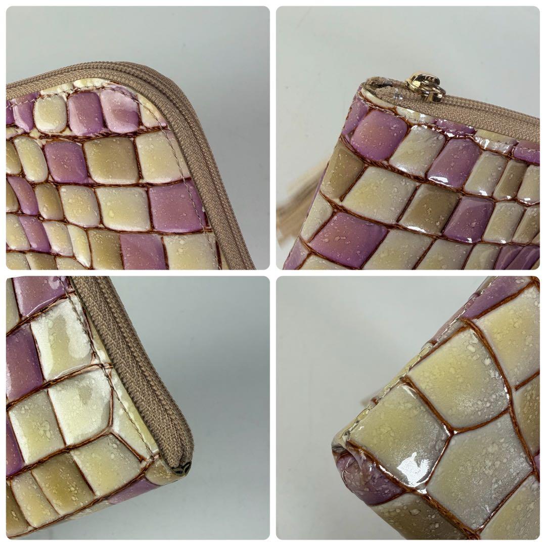 【限定】アタオ　ATAO　リモ　limo　ヴィトロ　アースラベンダー