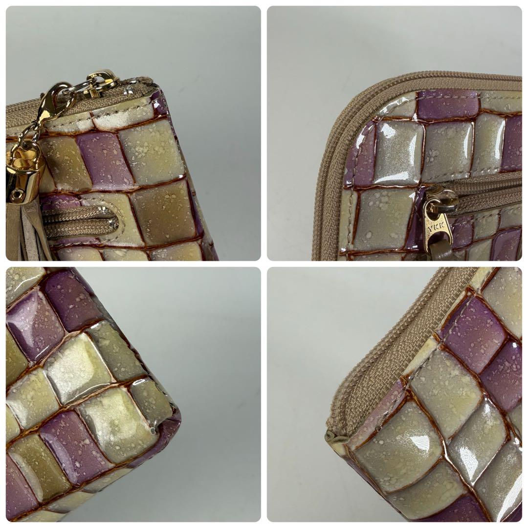 【限定】アタオ　ATAO　リモ　limo　ヴィトロ　アースラベンダー