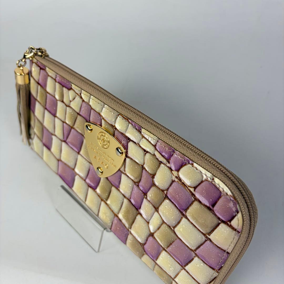 【限定】アタオ　ATAO　リモ　limo　ヴィトロ　アースラベンダー