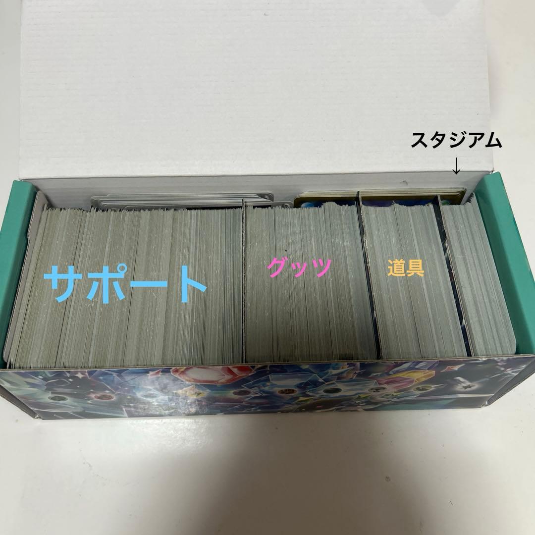 ❤️ポケページ❤️ ポケカ引退品　大量まとめ売り