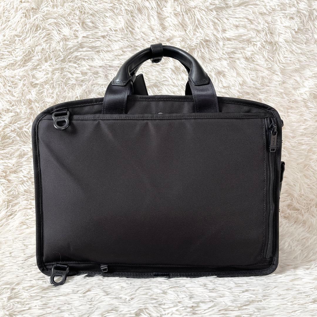 ⭐️極美品⭐️　TUMI アルファ3　3way　ビジネスバッグ　26303180D0
