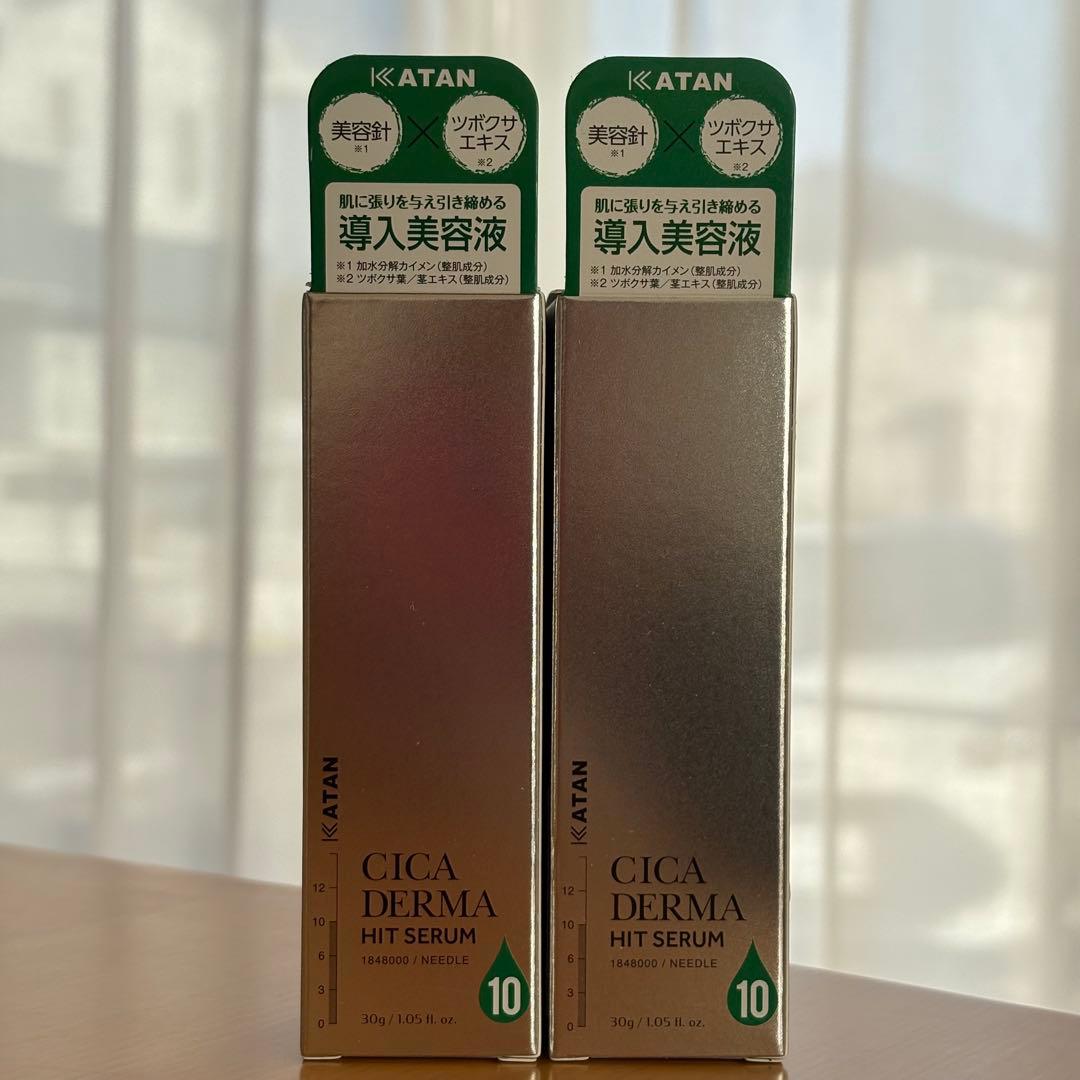 超お得！KATAN CICA DERMA HIT SERUM 10 30g