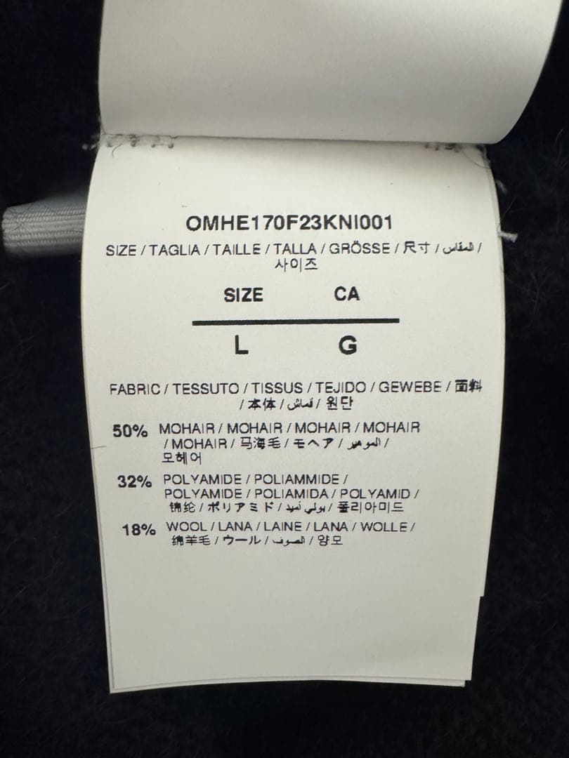 オフホワイト（off-white） ブラック　ニット