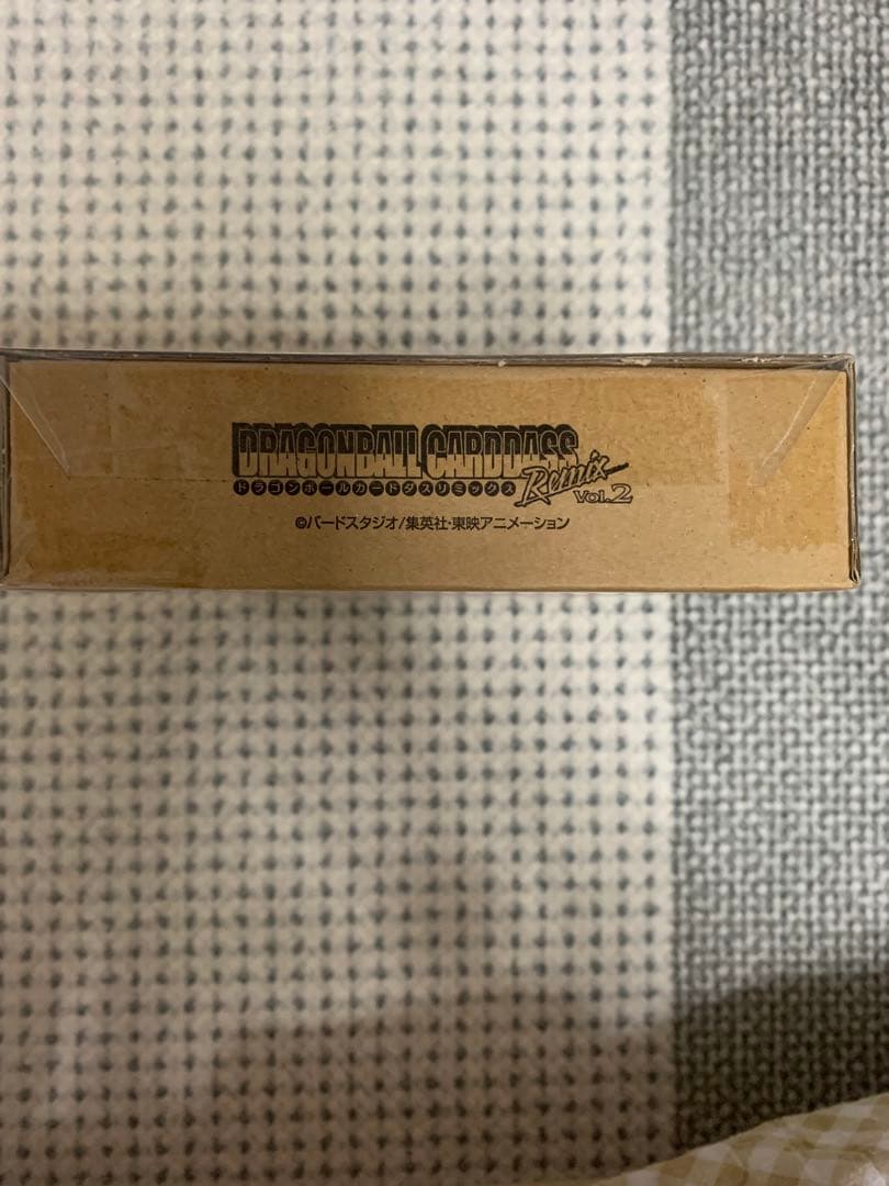 ドラゴンボールカードダスリミックスvol2。