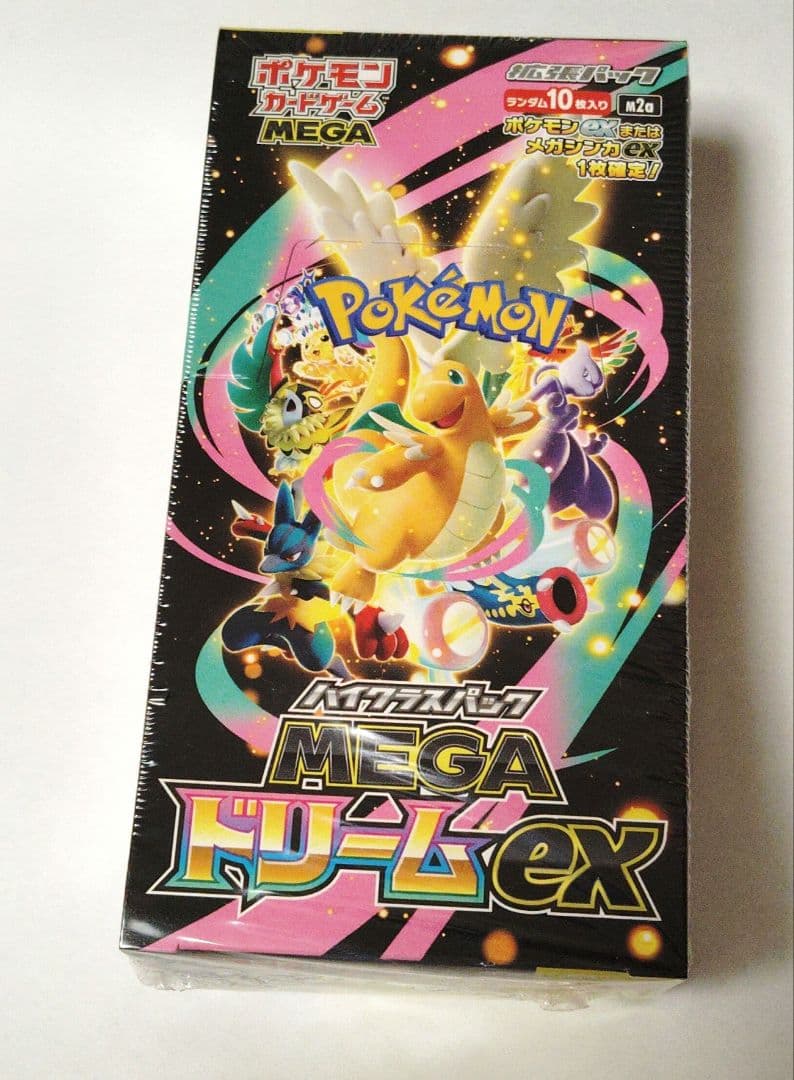 ポケモンカードゲーム メガドリームEX　シュリンク有り　未開封　1BOX