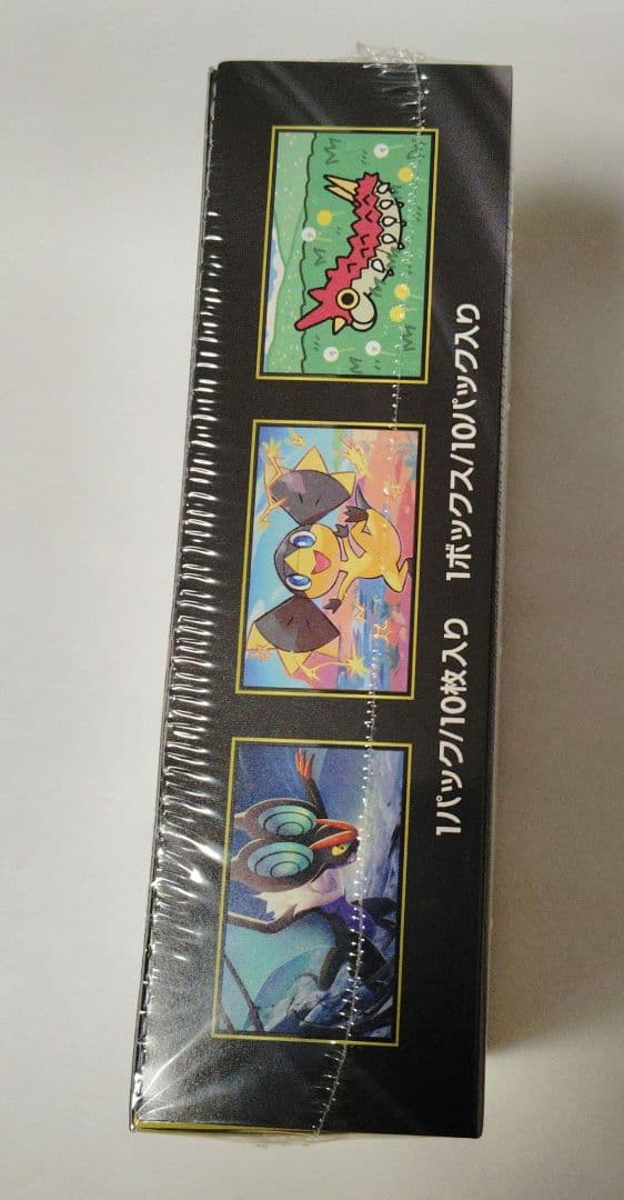 ポケモンカードゲーム メガドリームEX　シュリンク有り　未開封　1BOX