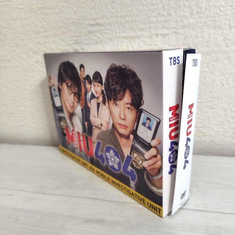 人気ドラマMIU404 DVDBOX ディレクターズカット版 特典映像＆グッズ