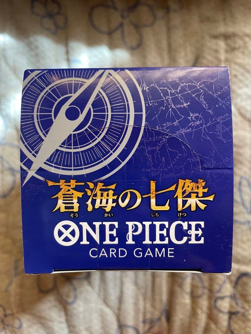 ワンピースカードゲーム蒼海の七傑