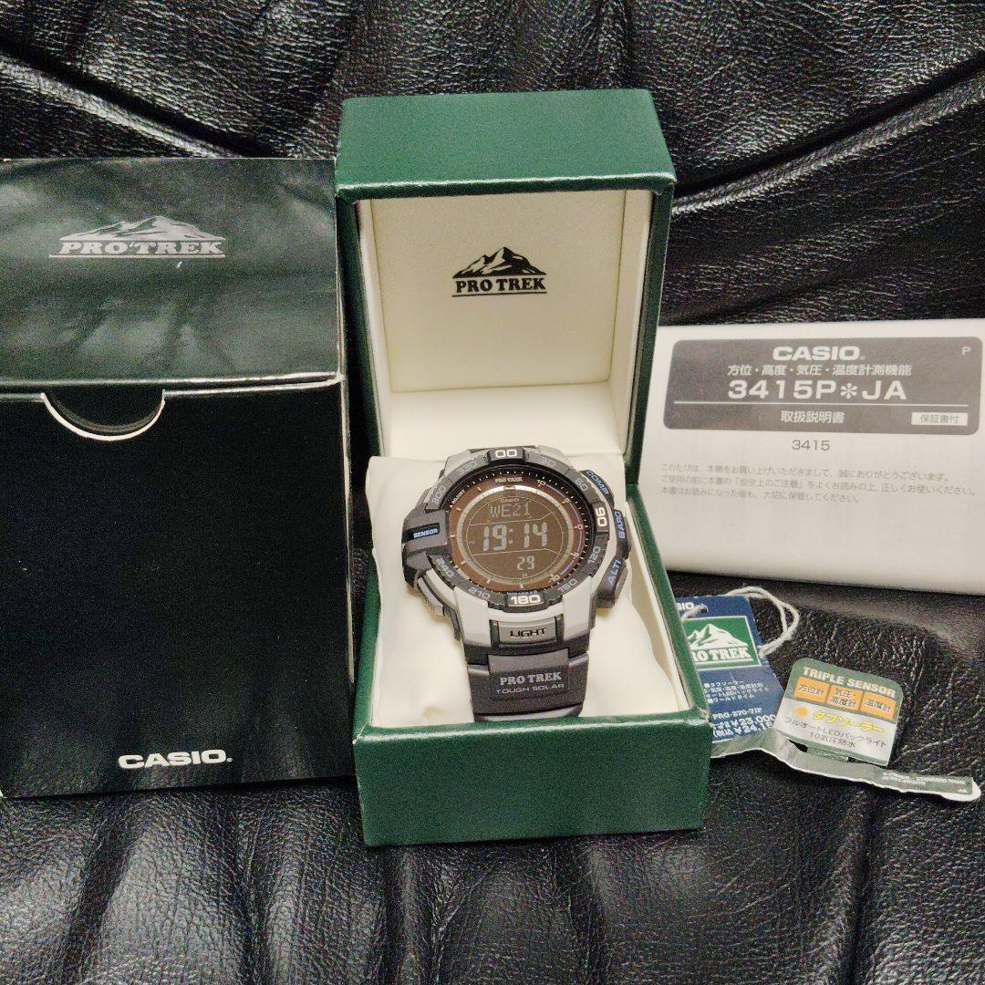 新品 CASIO カシオ PRG-270-7JF PROTREK腕時計