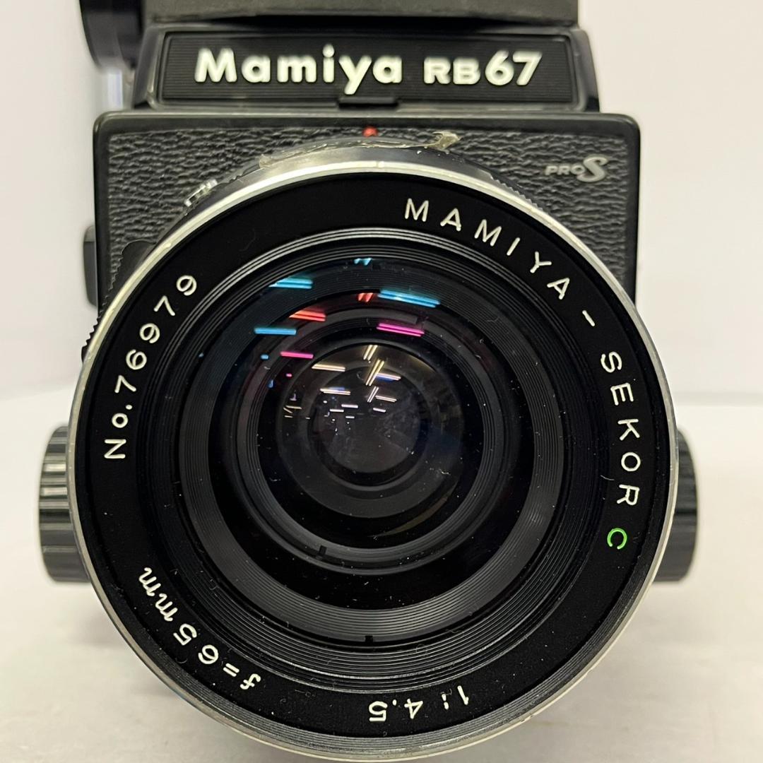 G*e様 【ジャンク】Mamiya RB67 フィルムカメラ レンズ付き