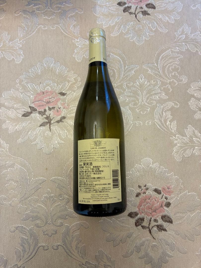 ルイ・ジャド シャブリ 2021白ワイン 750ml Louis Jadot